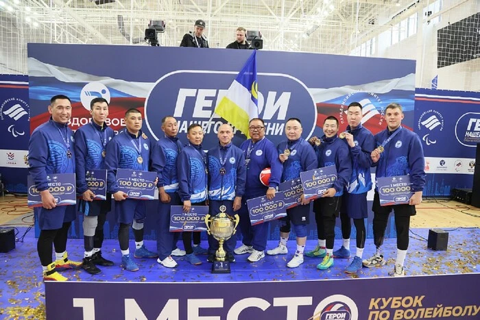 The Paralympic Committee of Russia organized a tournament for disabled occupants