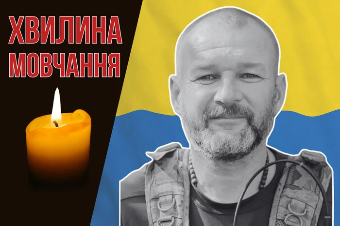 Brał udział w wyzwoleniu obwodu kijowskiego. Przypomnijmy Wasyla Lypeja