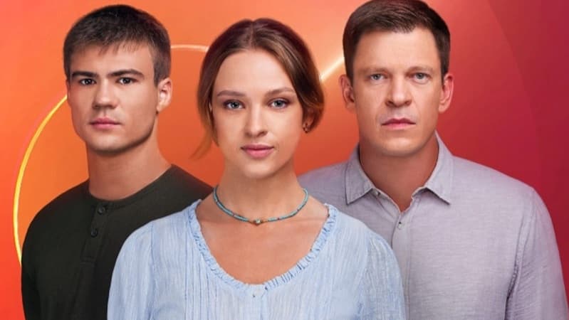 Одна родина — акторы и роли сериала: кто сыграл в популярном украинском проекте
