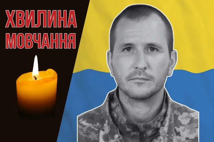 Stehend zum Schutz der Ukraine seit 2016. Erinnern wir uns an Valeriy Sviridyuk