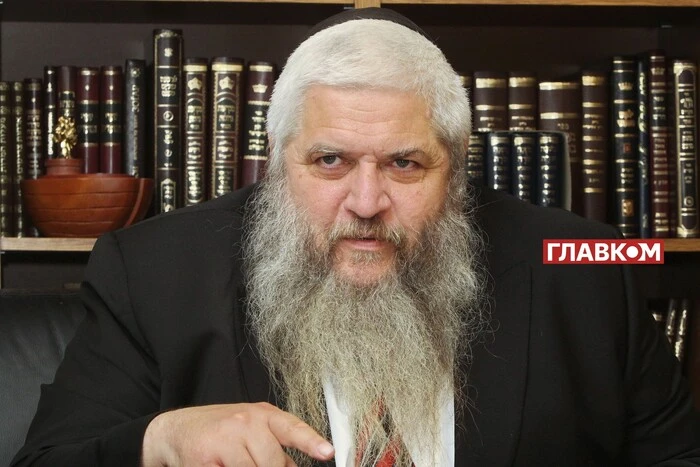 Главный раввин Украины назвал главную ошибку, допущенную в отношениях с США