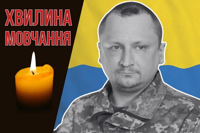 Defending Ukraine from Occupants in Donetsk. Let’s Remember Volodymyr Senenko
