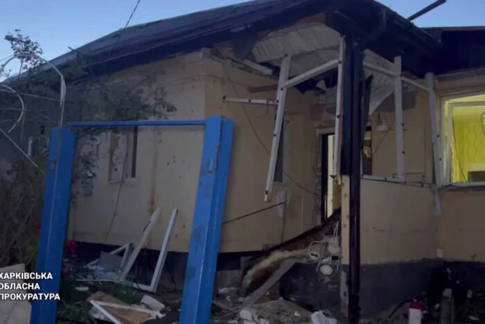 Atak na Charków. Prokuratura pokazała wideo z konsekwencjami