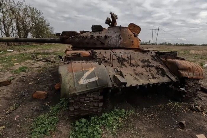 Verluste des Feindes zum 16. Mai 2025 - Generalstab der ukrainischen Streitkräfte