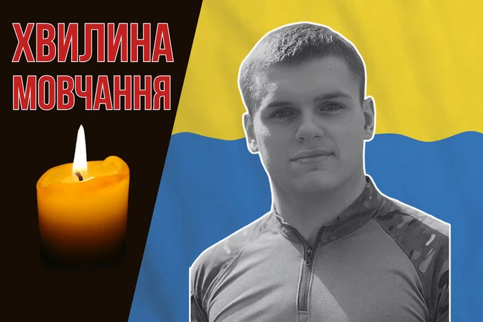 Чемпіон України з легкої атлетики загинув на фронті. Згадаймо Віталія Римарука