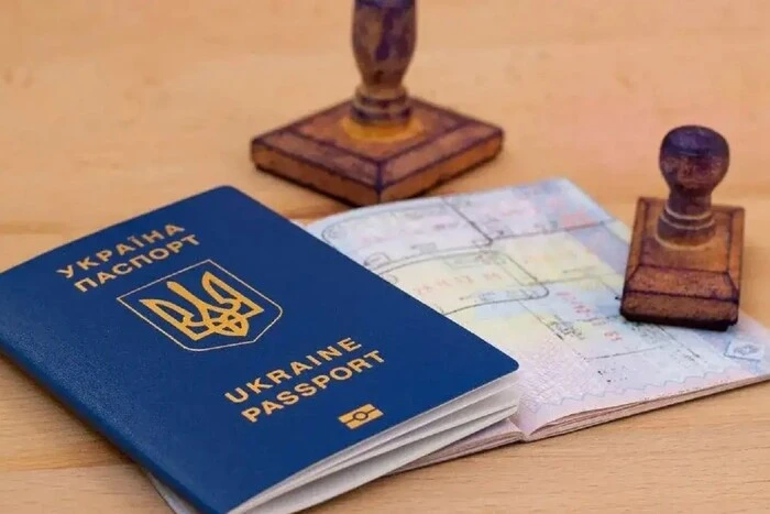 СБУ будет проверять кандидатов на украинское гражданство из некоторых стран