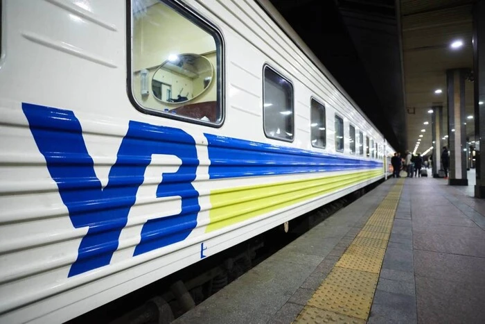 Ukrzaliznytsia hat zusätzliche Fahrten von Kiew an Spitzenzeiten im Juni angekündigt
