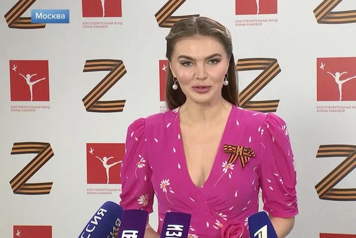 Putin mistress scandal propagandists birthday
