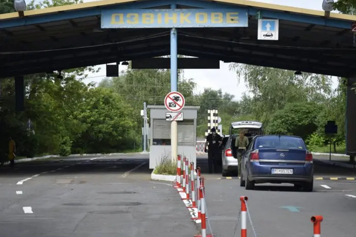 Wstrzymano działalność przejścia granicznego na granicy z Węgrami