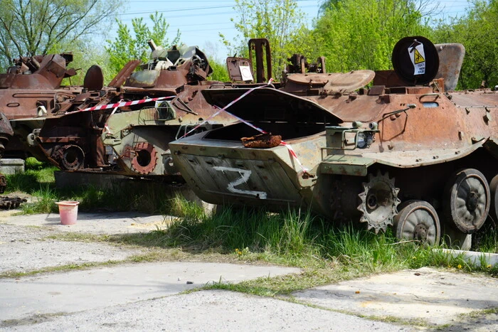 Feindverluste zum 1. Juli 2025 – Generalstab der ukrainischen Streitkräfte