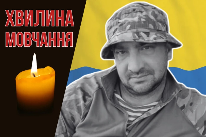 Взрыв на реке во время прикрытия