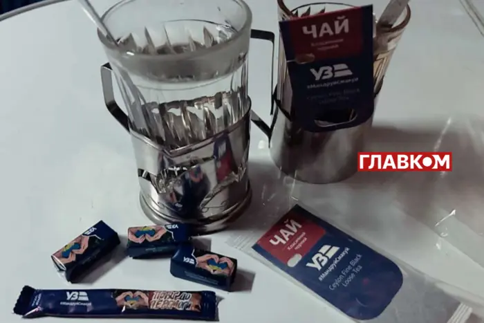 Впервые за шесть лет «Укрзалізниця» поднимает цены на чай и кофе