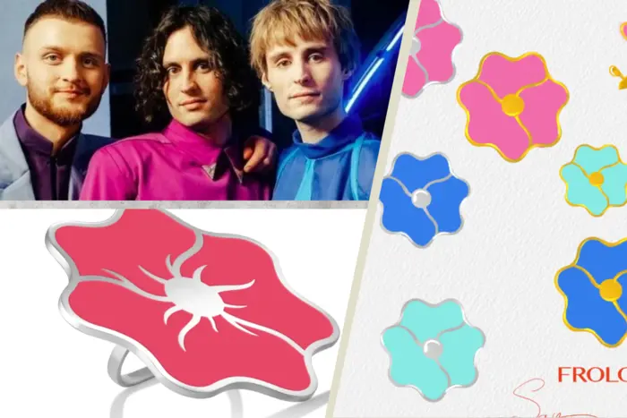 Ziferblat «kleidete» symbolische Malven für «Eurovision-2025»