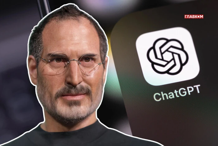 Steve Jobs Predicted the Emergence of ChatGPT 40 Years Ago (Video)