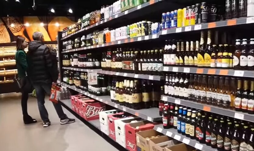 Supermarkets Reviewed Prices on Vodka: Price Difference Reaches 40 Hryvnias per Bottle