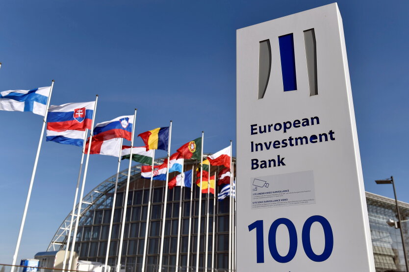 Agreement between Ukrhydroenergo and the European Investment Bank