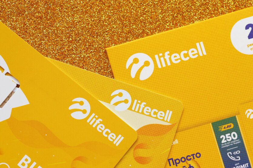 Lifecell кардинально оновив тарифи: скільки тепер коштуватиме зв'язок, інтернет і ТБ