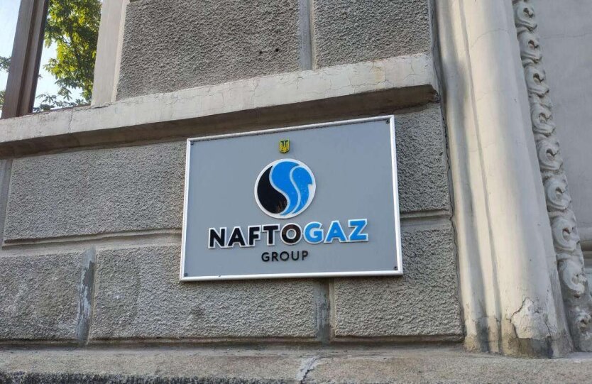 Die Heizsaison ist in Gefahr: Naftogaz hat die Ukraine in eine Energiekrise geführt