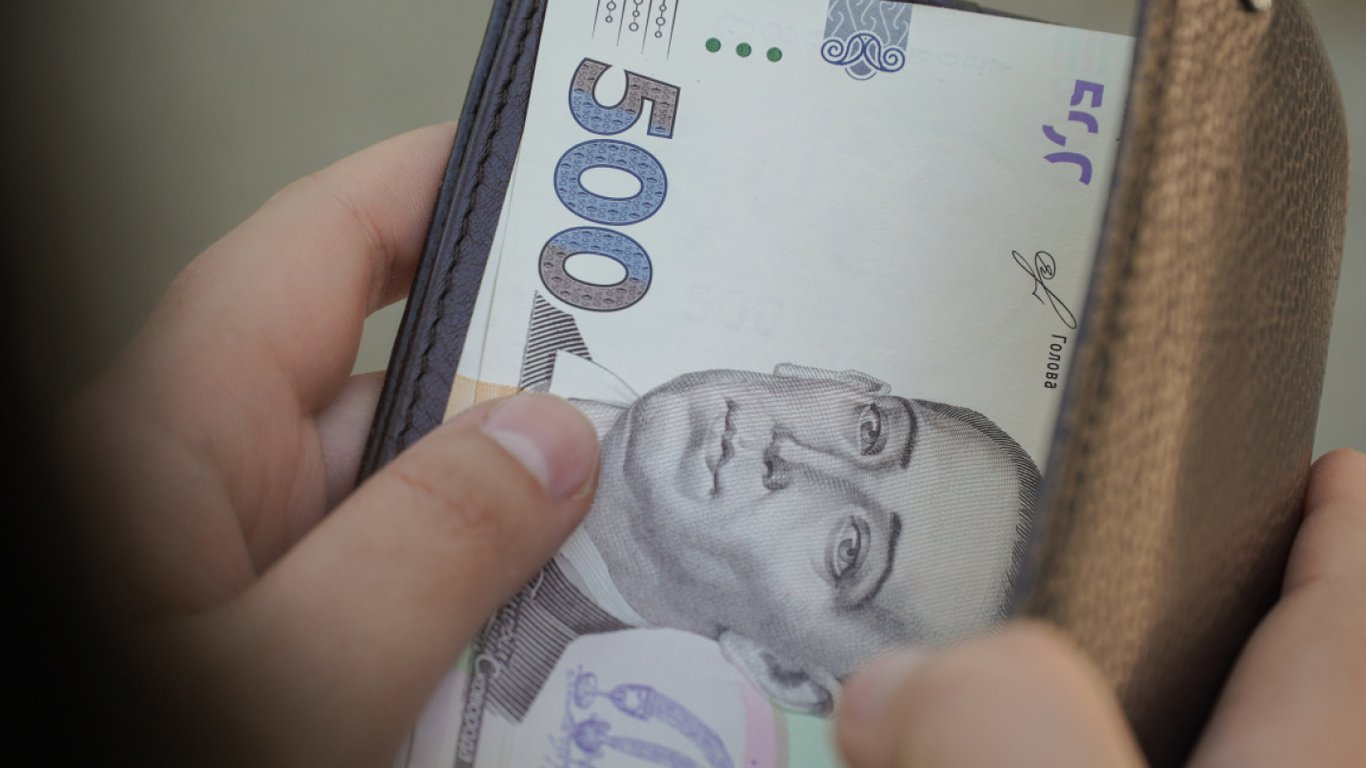 Ukrainians can receive UAH 132,000 in assistance — details