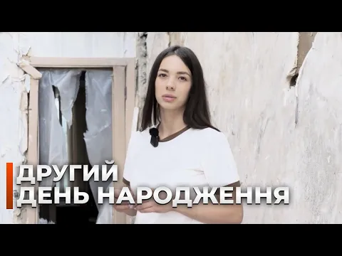 Чула, як під завалами горіли люди — харків’янка про удар РФ