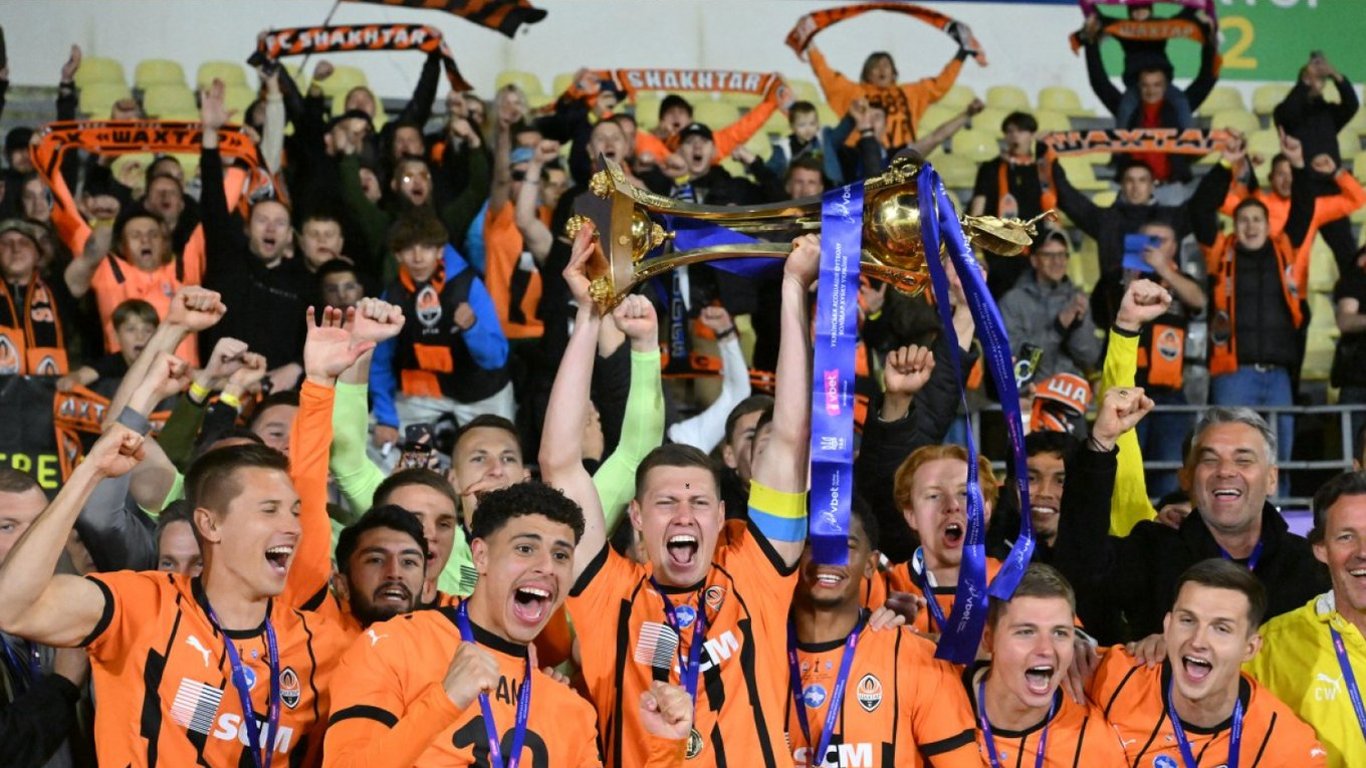 UAF has not abandoned the Cup of Ukraine, but has reformatted the tournament