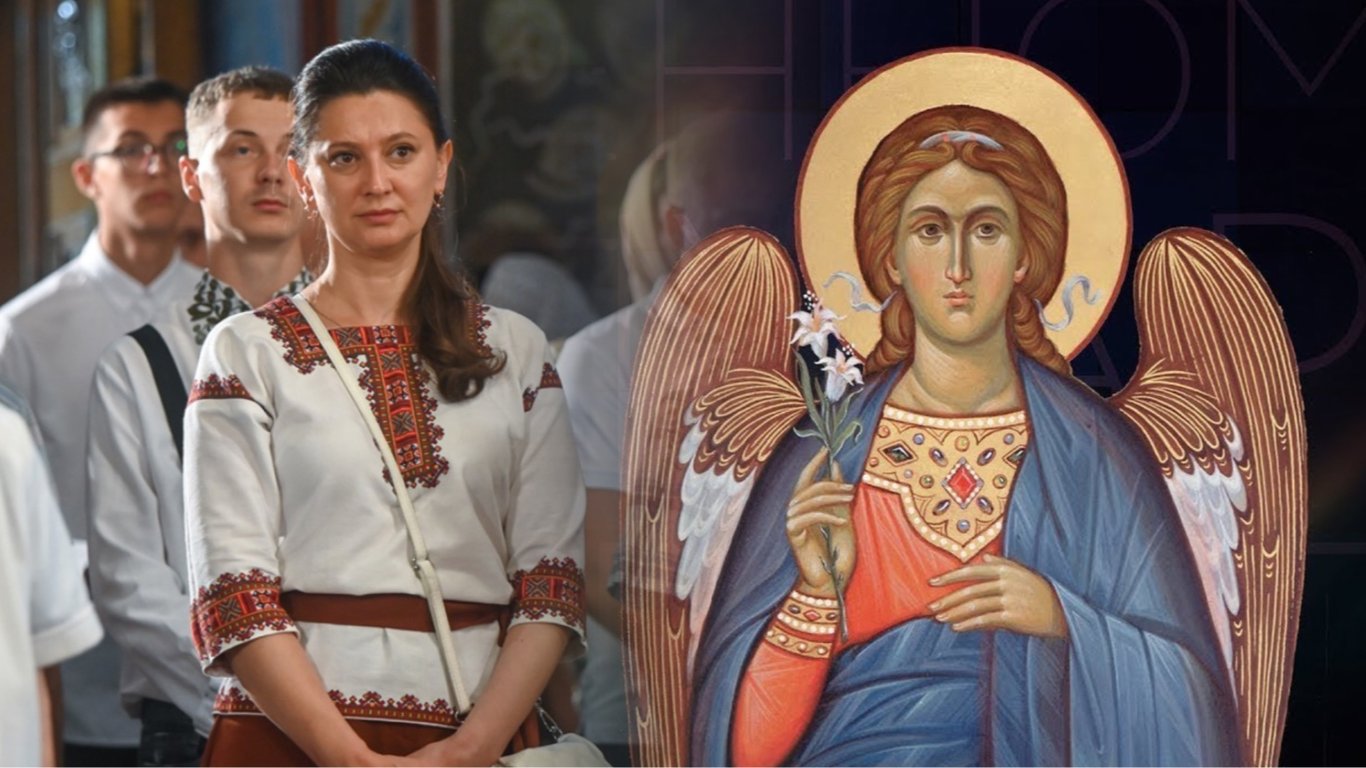 What not to do on the Angel Gabriel Day - strict rules