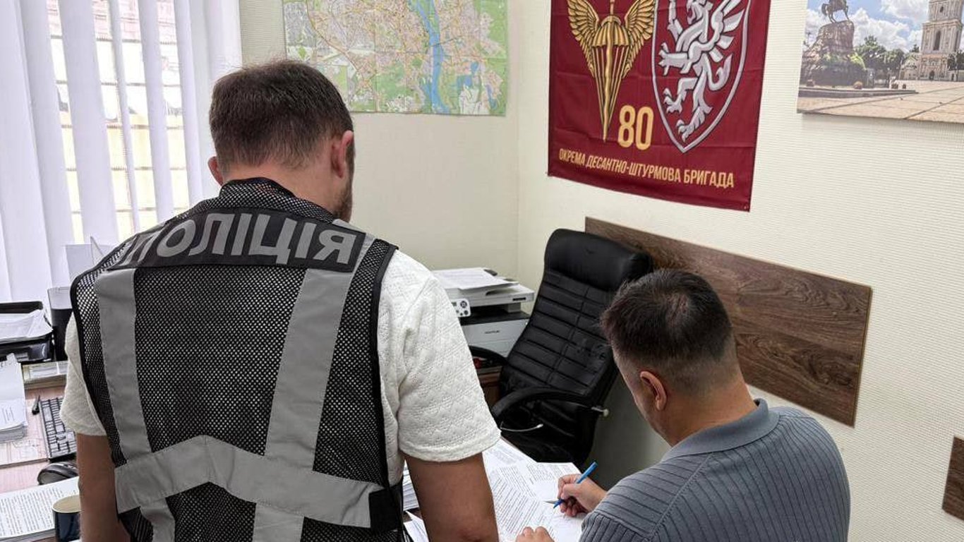 Шкоди на 2,5 млрд грн — глава Київспецтранс отримав підозру