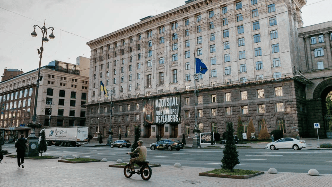 Кримінальні справи проти КМДА — які найбільші втрати бюджету