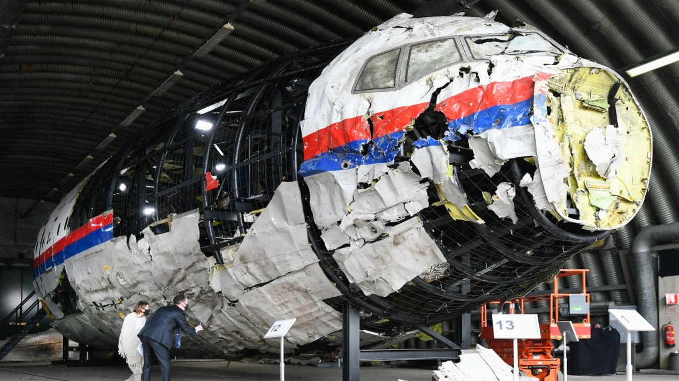 Jahrestag der Tragödie MH17 - die Unvermeidlichkeit der Gerechtigkeit und die unerhörte Wunde