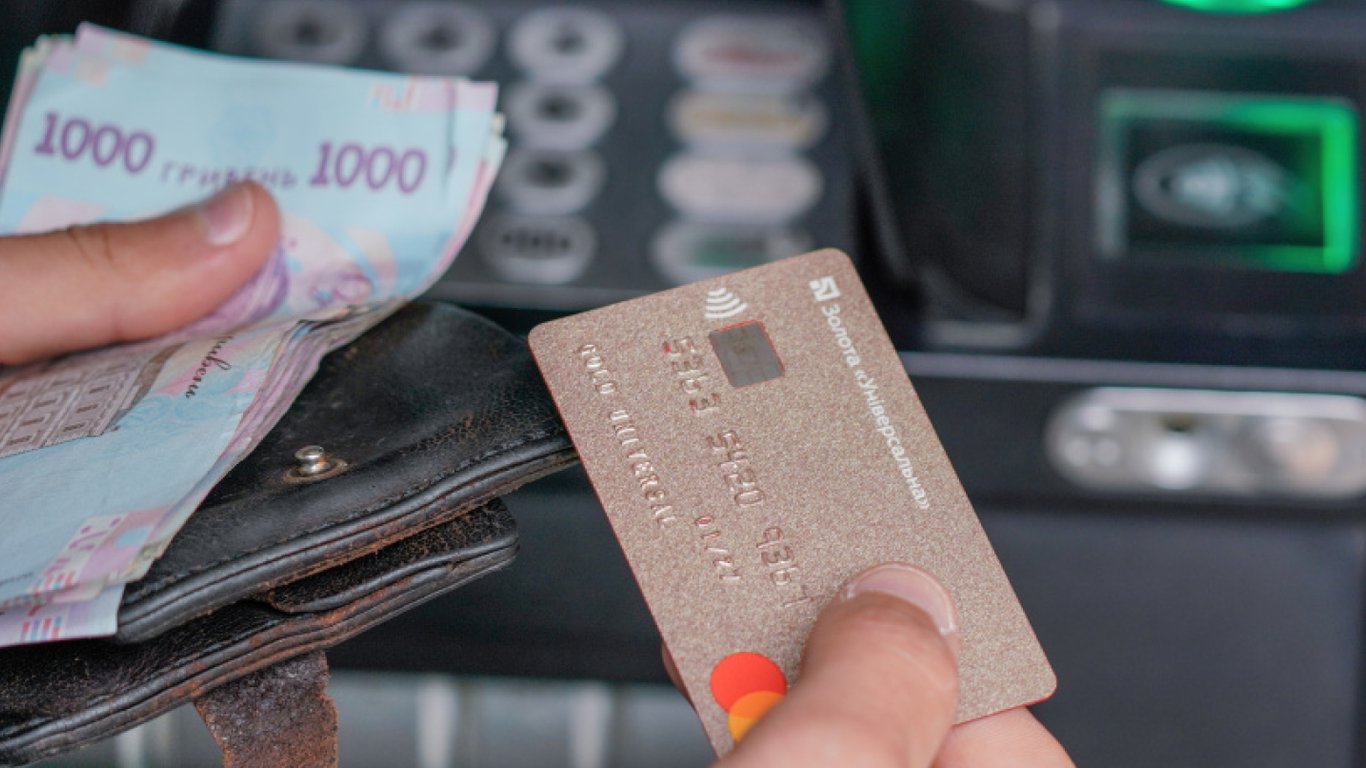 Cash Withdrawal Fees at PrivatBank - How Not to Overpay