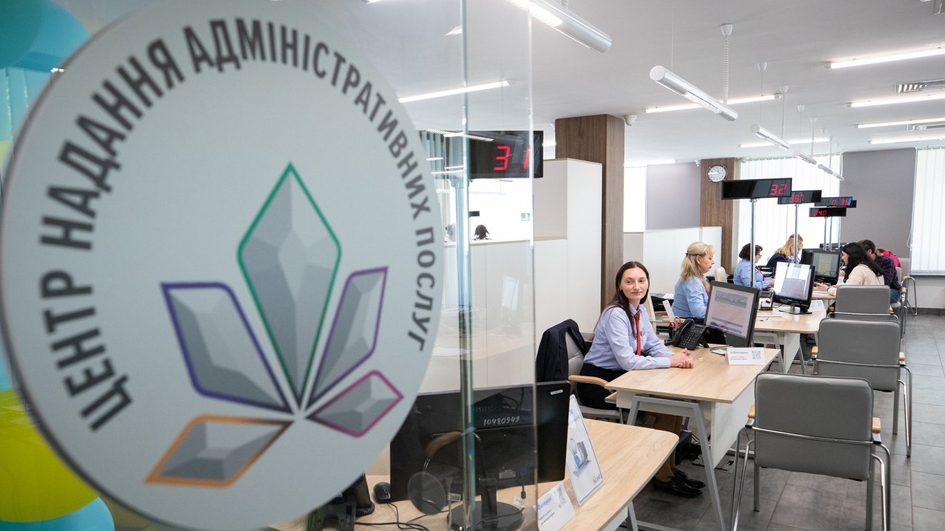Прописка 2025 — до какого возраста можно жить без регистрации