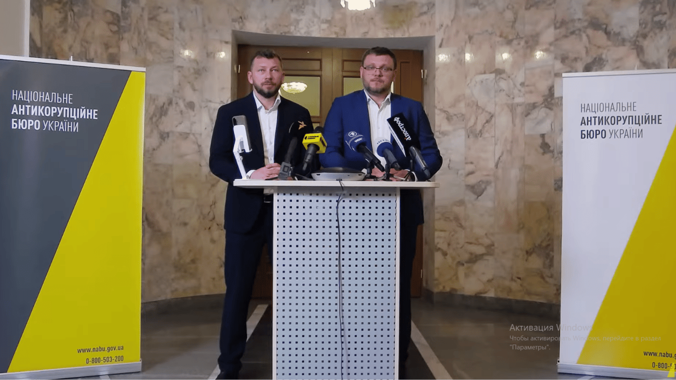 Der Leiter der NABU reagierte auf den genehmigten Gesetzesentwurf der Rada - was sagte er